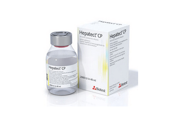 HEPATECT CP 500 IU/10 ML IV INFUZYONLUK COZELTI ICEREN FLAKON